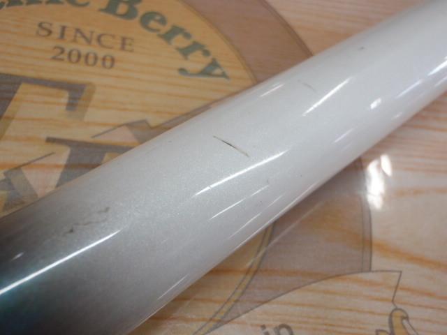 飛竜クロダイ MS-63U・F