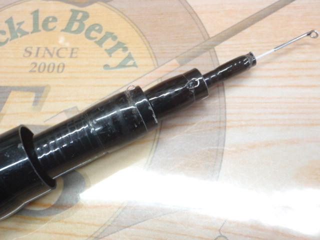 飛竜クロダイ MS-63U・F