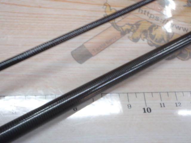エメラルダスストイストRT IL 81M