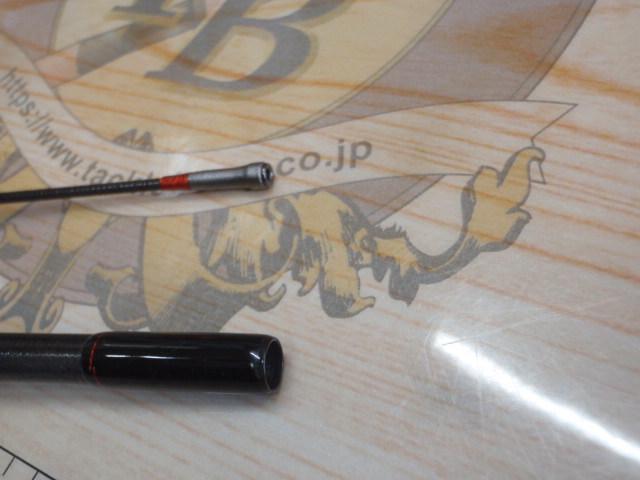 エメラルダスストイストRT IL 81M