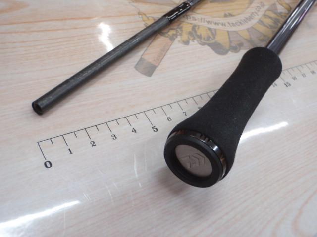 エメラルダスストイストRT IL 79MMH