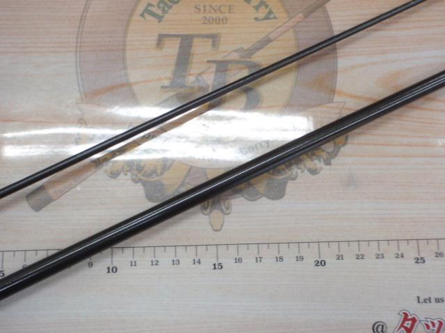 エメラルダスストイストRT IL 79MMH
