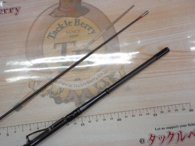 エメラルダスストイストRT IL 79MMH｜＠ベリーネット 日本最大新品中古