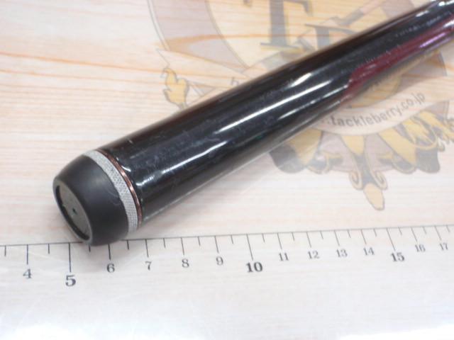 がま磯チヌスペシャル 50｜＠ベリーネット 日本最大新品中古釣具WEB