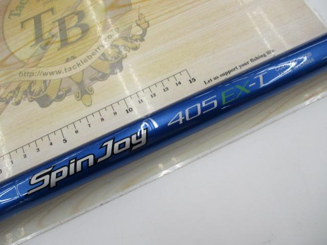 07スピンジョイ(振出)405EX-T