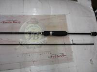 鯵道 AD1-S682L