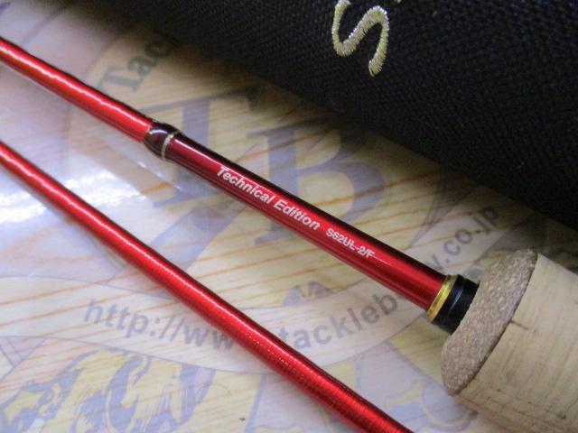 19ワールドシャウラ テクニカルエディション S62UL-2/F