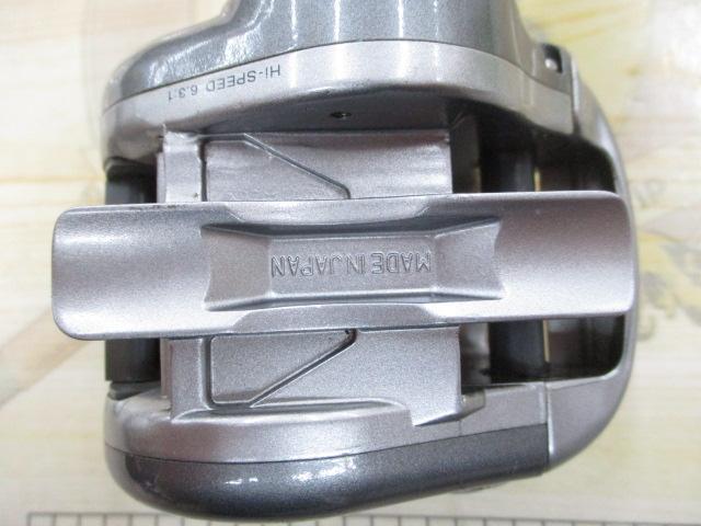 TD-S 103HV｜＠ベリーネット 日本最大新品中古釣具WEBショップ