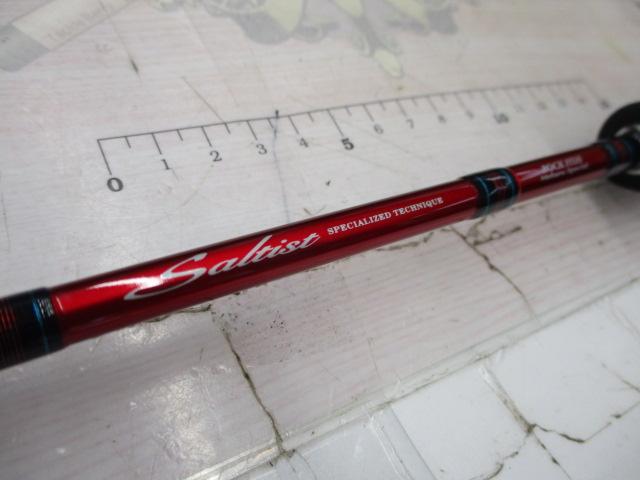 ソルティスト月下美人 ST-RF762X