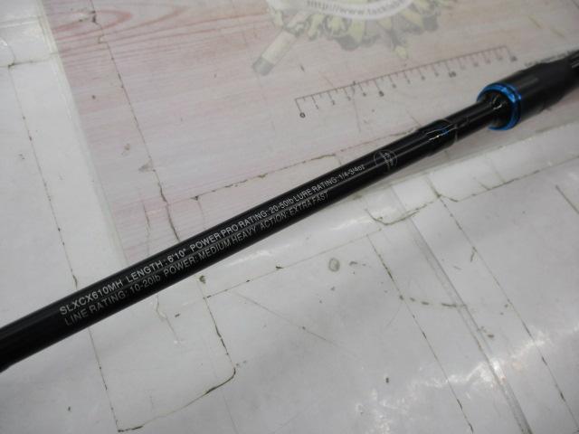 SLX CX610MH