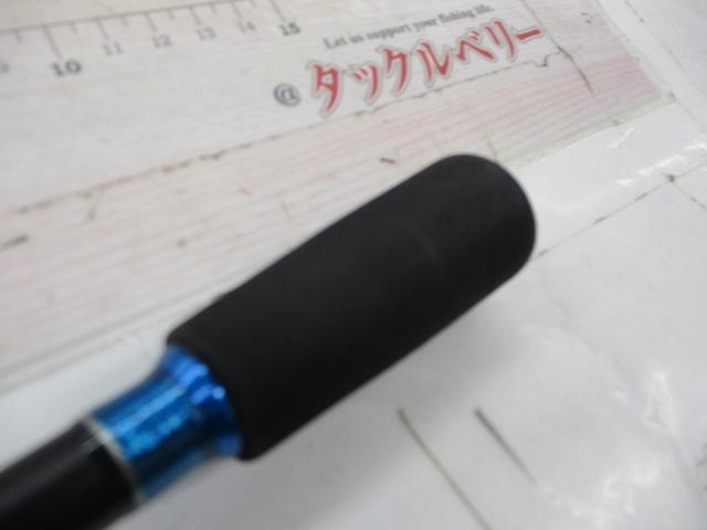 SLX CX610MH