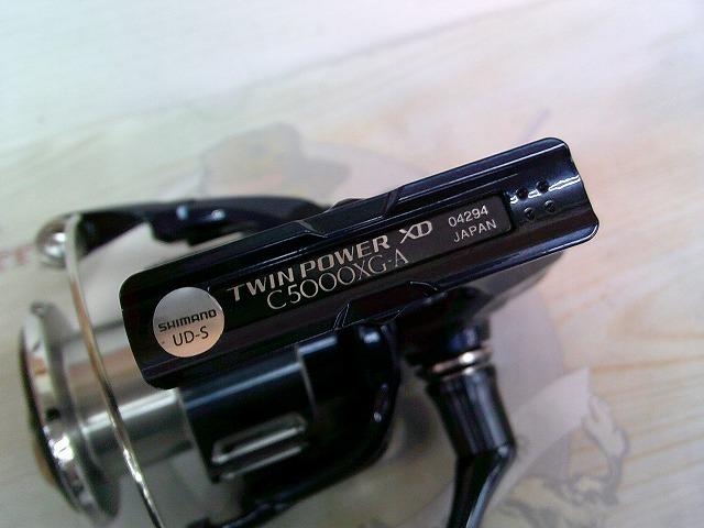 21ツインパワーXD C5000XG