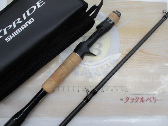 22エクスプライド 172ML/H