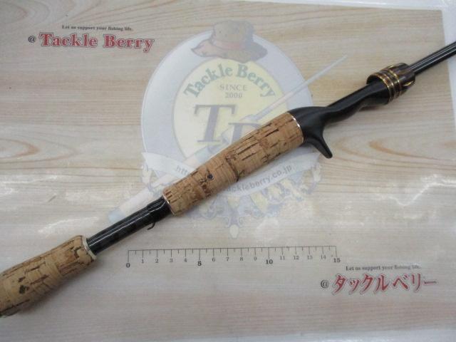 エアエッジ 661M/MLB・E