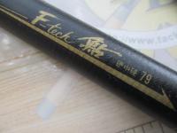 商品一覧｜＠ベリーネット 日本最大新品中古釣具WEBショップ