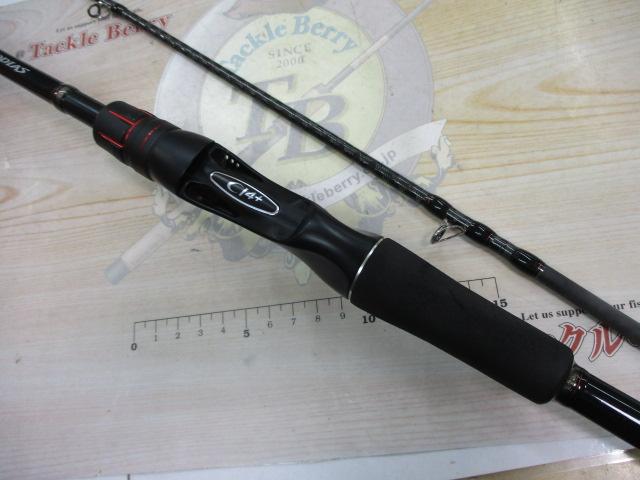 ゾディアス 1610ML-2｜＠ベリーネット 日本最大新品中古釣具WEBショップ