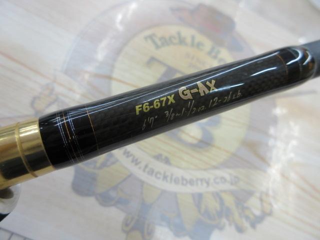 デストロイヤー F6-67X THP｜＠ベリーネット 日本最大新品中古釣具WEB