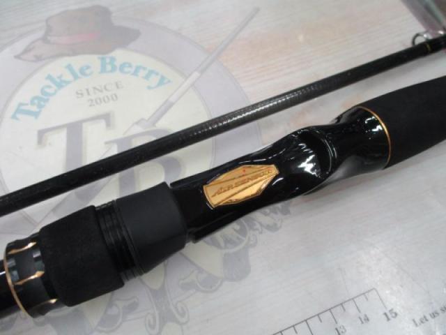 ラテオ 93MB・R｜＠ベリーネット 日本最大新品中古釣具WEBショップ