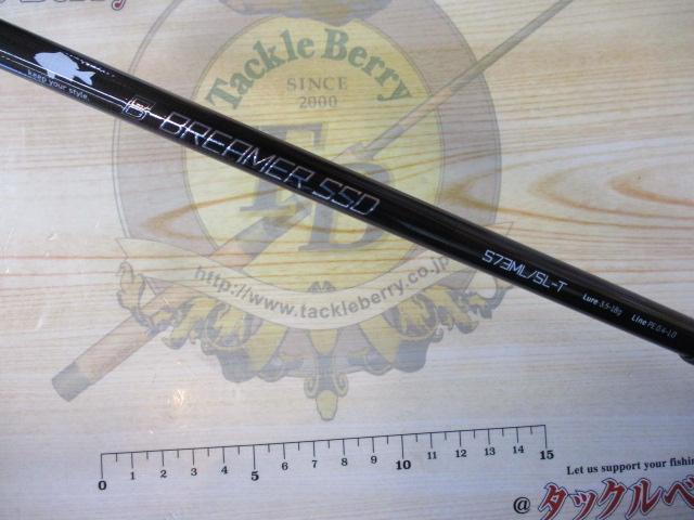 B-ブリーマーSSD/S73ML/SL-T