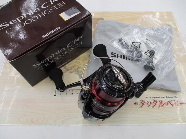 12セフィアCI4+ C3000HG SDH