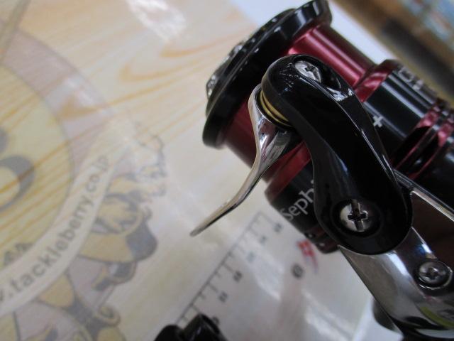 12セフィアCI4+ C3000HG SDH