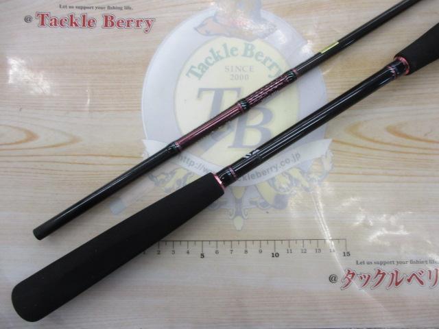 紅牙AGS N73HB-METAL