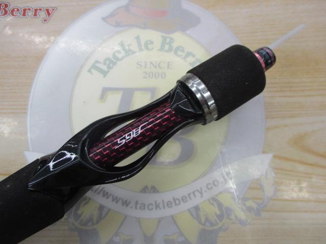 紅牙AGS N73HB-METAL