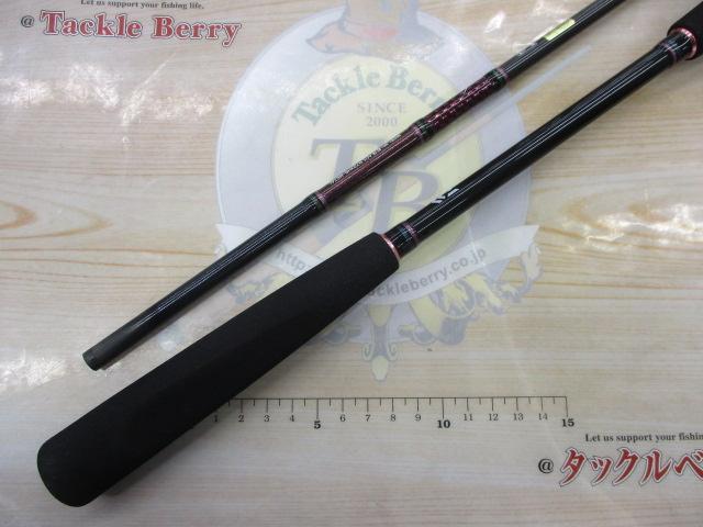 紅牙AGS N73XHB-METAL