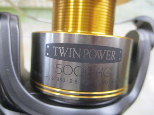 02ツインパワー 5000HG
