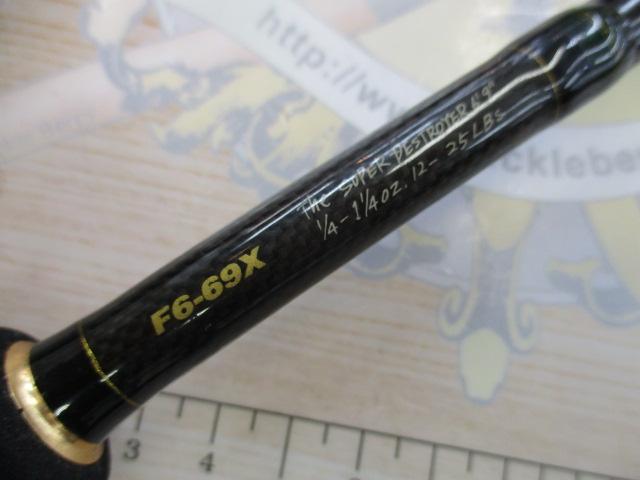 デストロイヤー F6-69X(HT800)マットブラックブランクス