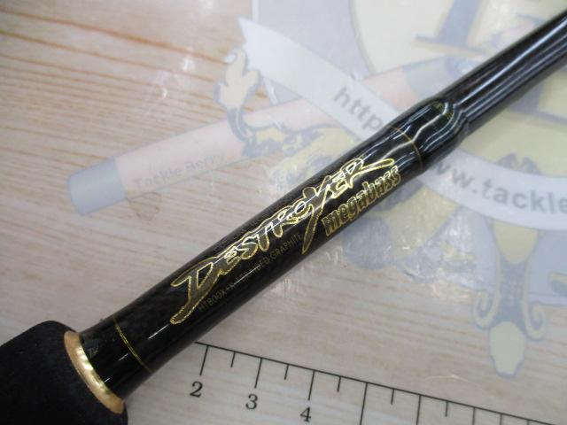 デストロイヤー F6-69X(HT800)マットブラックブランクス