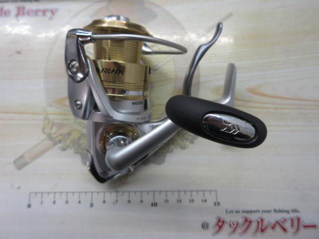 13トライソ 2500LBD