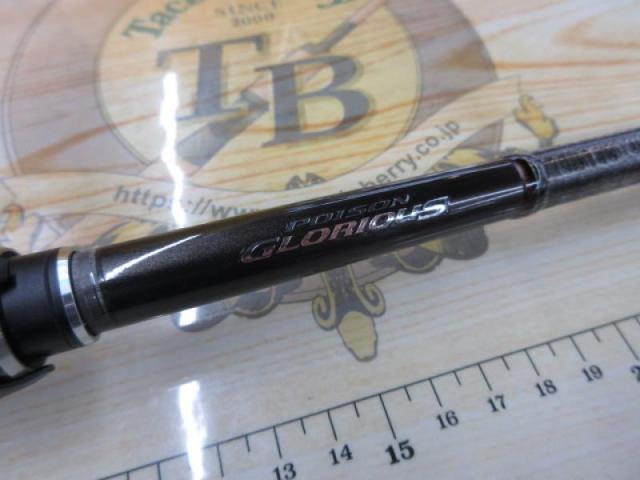 19ポイズングロリアスXC 173MH-G｜＠ベリーネット 日本最大新品中古
