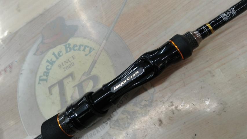 スピードスタイル SSS-67ML
