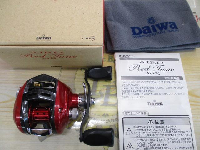 エアドレッドチューン 100R｜＠ベリーネット 日本最大新品中古釣具WEB