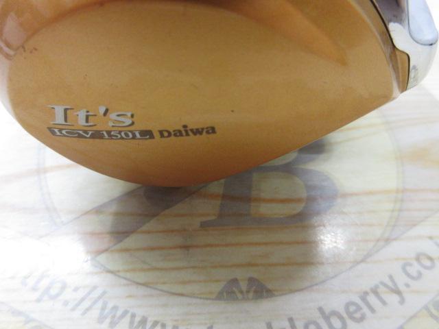 イッツICV 150L