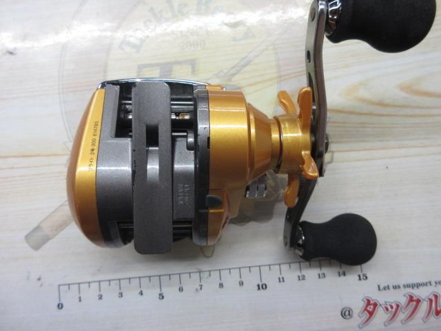 イッツICV 150L