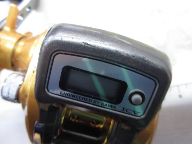 イッツICV 150L