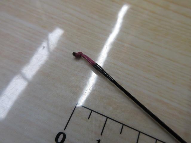 魚集4.5