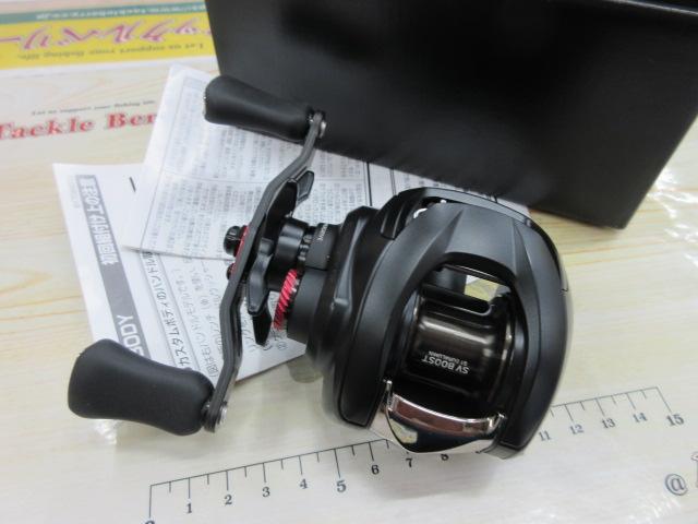 ジリオン TW カスタムボディ 1000XHL-SLPW｜＠ベリーネット 日本最大