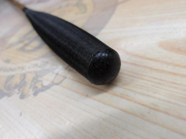 至仙弓 9