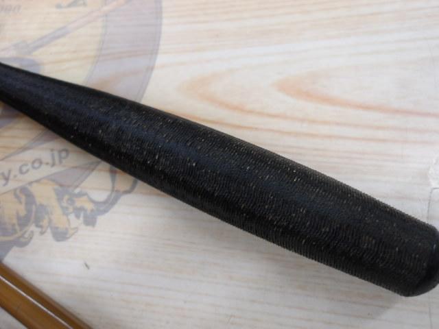 至仙弓 9