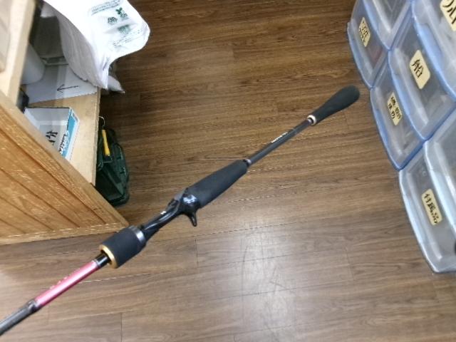 紅牙MX 69HB-METAL
