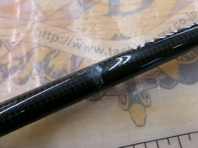 紅牙MX 69HB-METAL