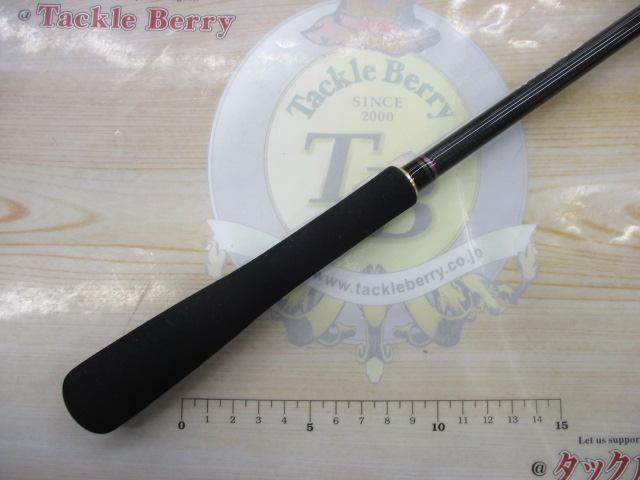 紅牙MX 611MHS