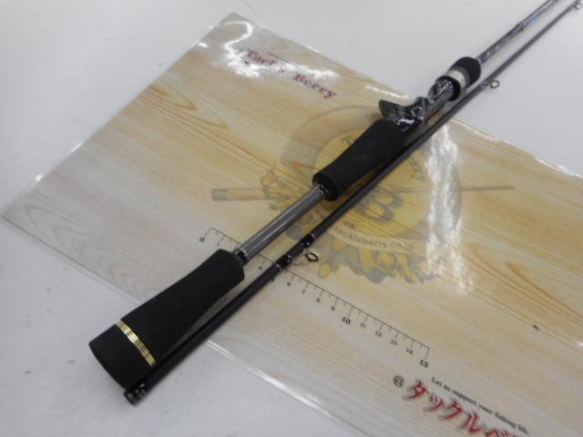 ゴーエモーション GEC-632ML
