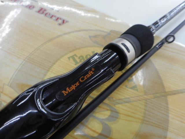 ゴーエモーション GEC-632ML