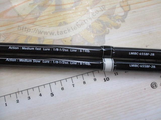 INTRO LMIBC-655BF-2B｜＠ベリーネット 日本最大新品中古釣具WEBショップ