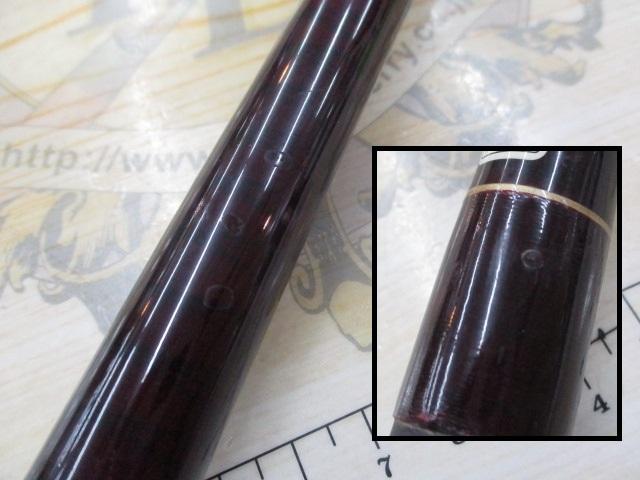 幻波マゴチ 240｜＠ベリーネット 日本最大新品中古釣具WEBショップ