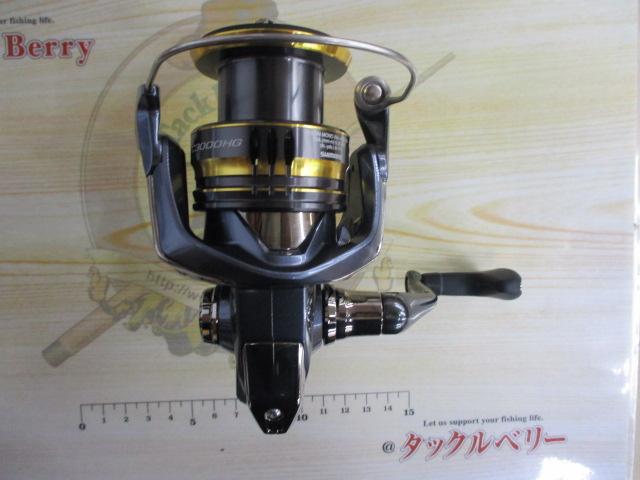 21アルテグラc3000ＨＧ 21アルテグラ C3000HG｜＠ベリーネット 日本最大新品中古釣具WEBショップ